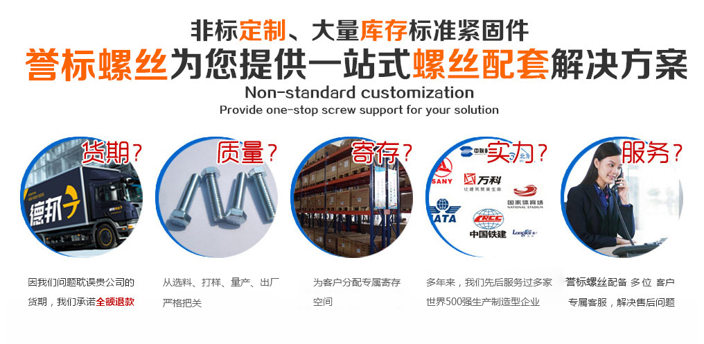 超頻3授予河北一諾商貿有限公司為市級經銷商